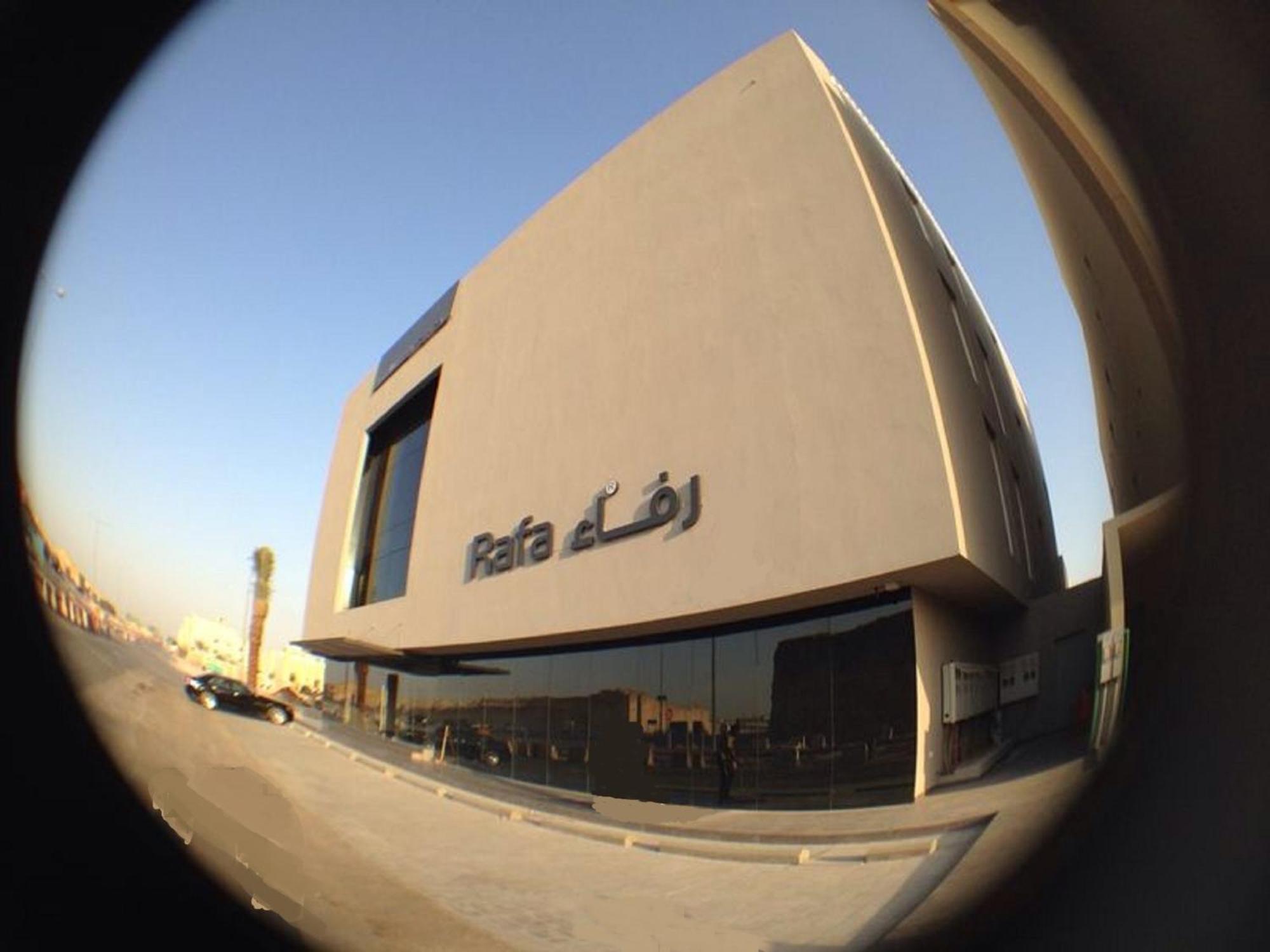 Rafa Hotel Apart Riyadh Luaran gambar
